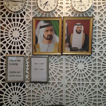 Al Raein Holiday Homes Dubai Exterior foto
